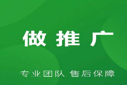 SEM推广公司案例：助力企业实现品牌战略布局