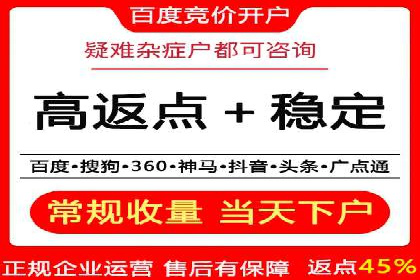实时追踪：信息流广告的投放效果与用户反馈